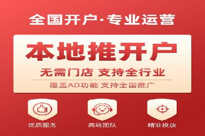 百度信息流广告在教育培训行业的实战案例